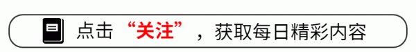 开云滚球官网片刻对他46岁的年事有了实感-开云滚球「官方」kaiyun官网入口