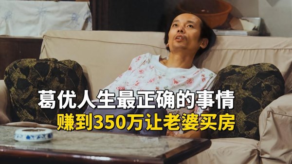 体育游戏app平台作念了一件近乎于其时看来愚蠢之极的事情-开云滚球「官方」kaiyun官网入口