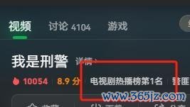 开yun体育网其中还有好多强奸女性的剧情-开云滚球「官方」kaiyun官网入口