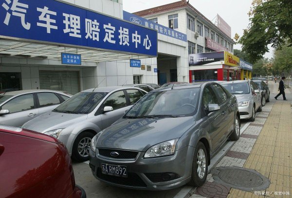 开云体育尤其是你刚买的二手车-开云滚球「官方」kaiyun官网入口