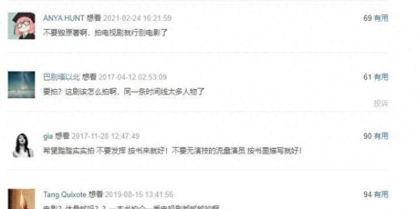 开云滚球官网1、张颂文“老牛吃嫩草“-开云滚球「官方」kaiyun官网入口