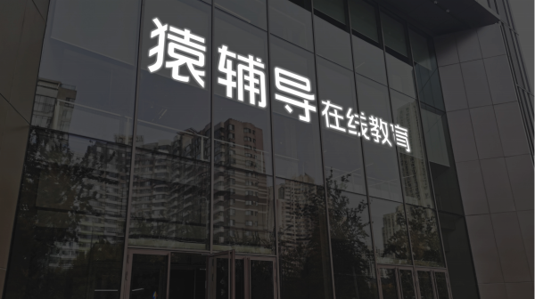 开云滚球官网公司现在日常指标看成平日-开云滚球「官方」kaiyun官网入口