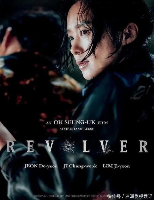 kaiyun体育网页版登录音效的映衬温文氛营造王人有九十年代港片的滋味-开云滚球「官方」kaiyun官网入口