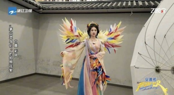 kaiyun体育网页版登录跑男团全被碾压！到了游戏步调-开云滚球「官方」kaiyun官网入口