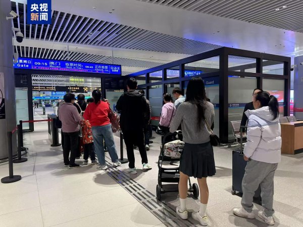 开yun体育网中山港至澳门氹仔新航路全程约70海里-开云滚球「官方」kaiyun官网入口